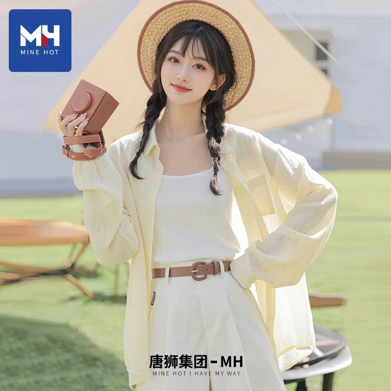 唐狮集团MH莱赛尔衬衫女上衣2025新款夏季薄款冰丝开衫防晒衬衣X