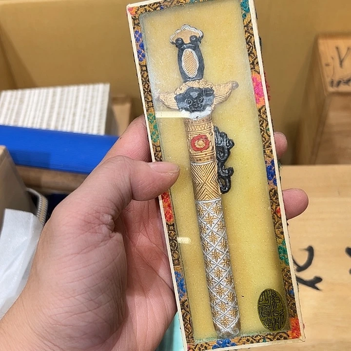 瓷器周边默认瑕疵1