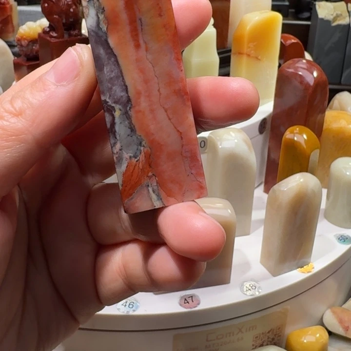 寿山石学**理寿山石杜陵