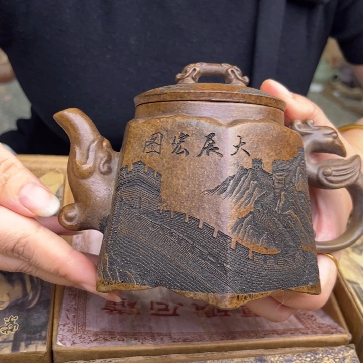 茶壶紫砂宜兴紫砂壶