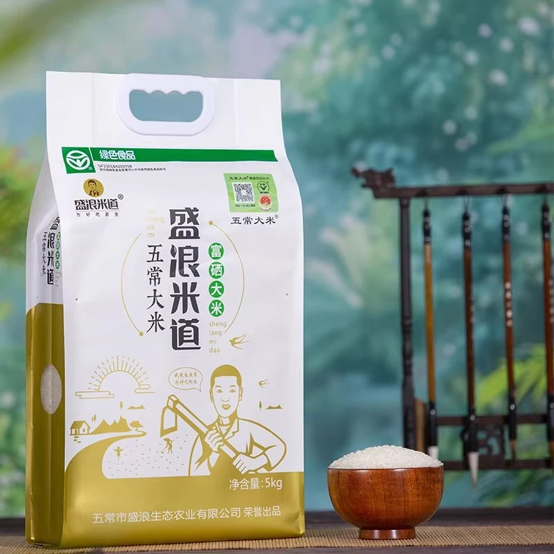 五常大米盛浪米道 富硒大米 5kg