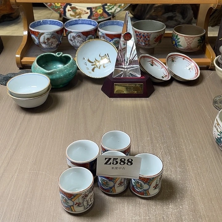 众***程瓷片588默认微瑕回流古瓷
