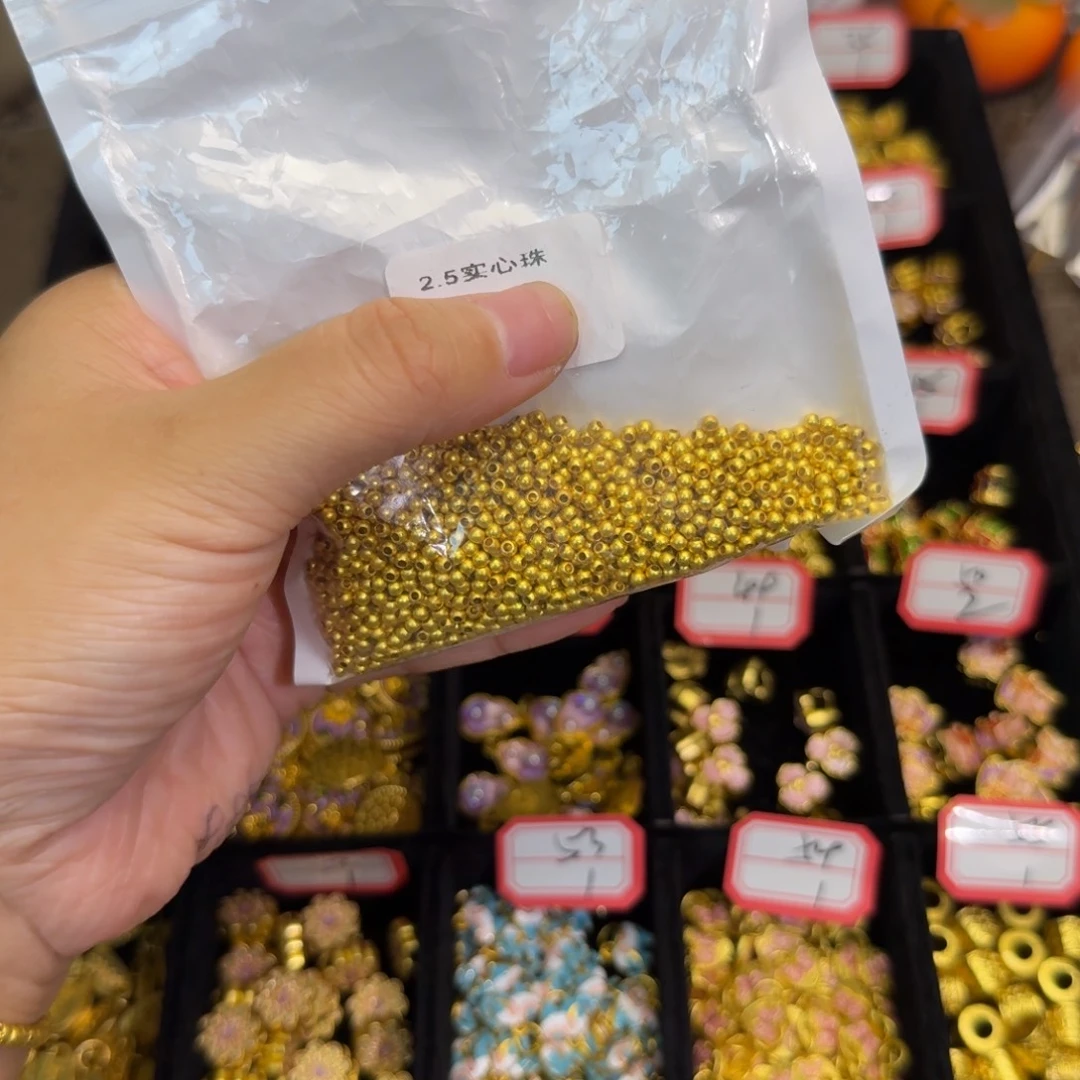 合金2.5猪猪100个
