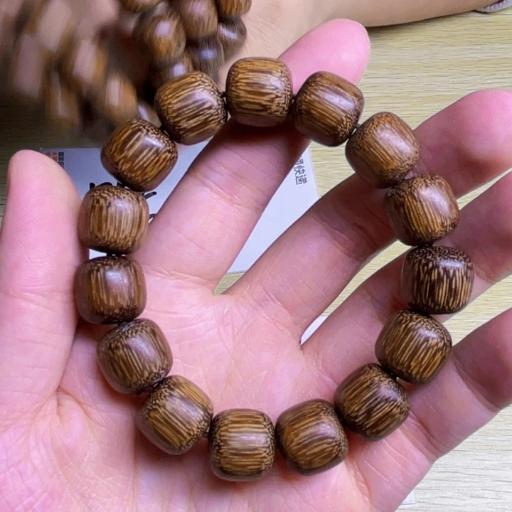 沉香沉香碎屑芽庄白棋