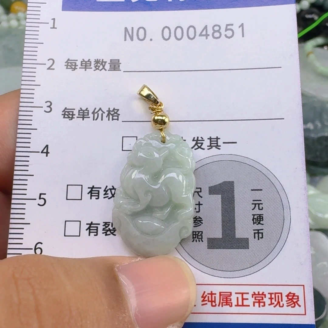 吊坠(不含链)未镶嵌翡翠