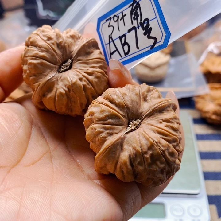 把件文玩核桃南瓜墩