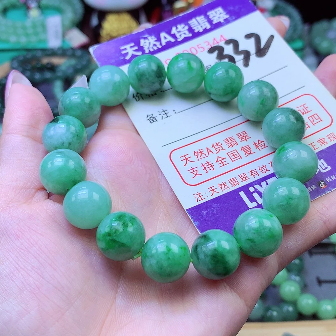 翡翠未镶嵌毛衣链13+