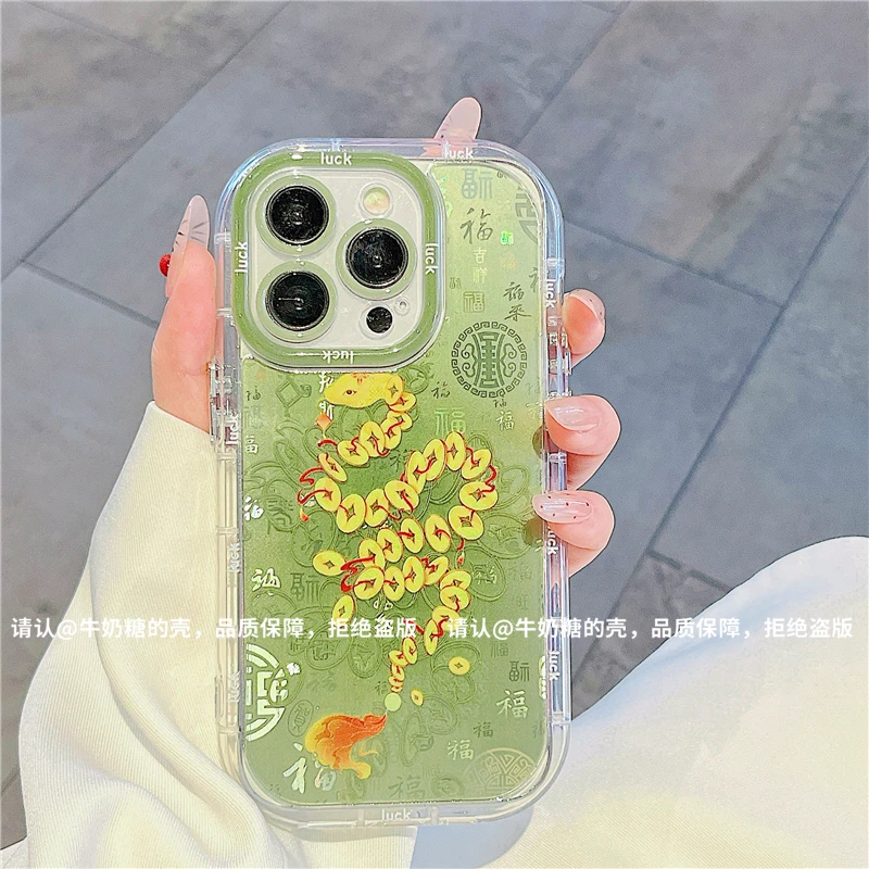 渐变百福壳适用苹果16/iPhone/华为手机壳防摔爆款网红保护套潮壳