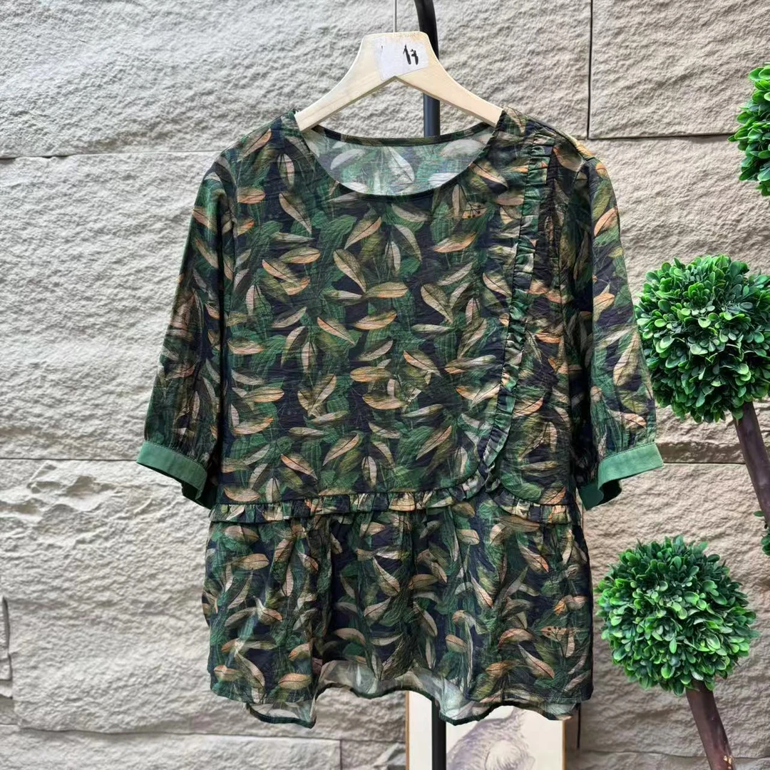 9298新款夏季气质时尚碎花T恤小衫QZ