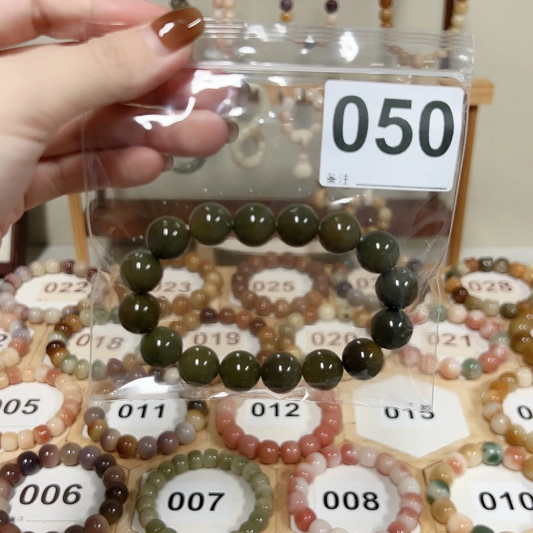 黑***～白玉菩提吊坠菩提
