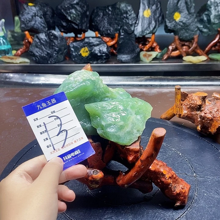 合金蛇纹石玉原石