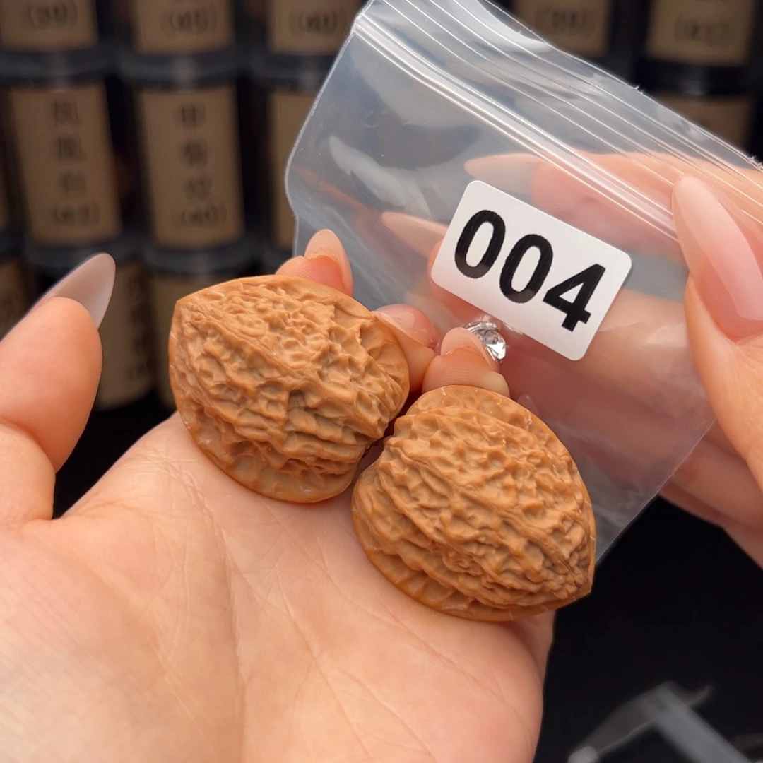吊坠文玩核桃金牛35