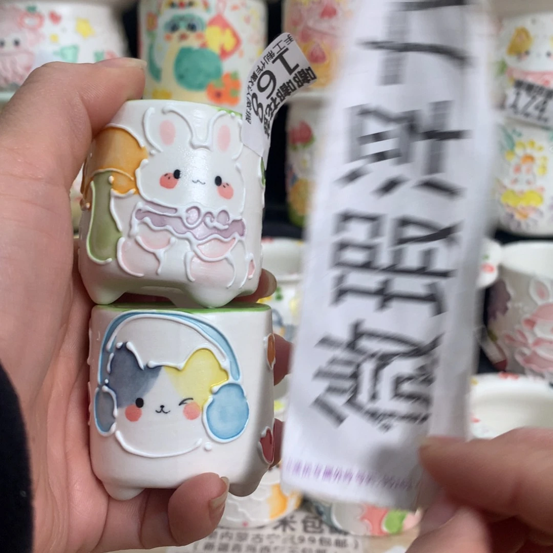 紫砂濑户烧168 嘟嘟嘟嘟