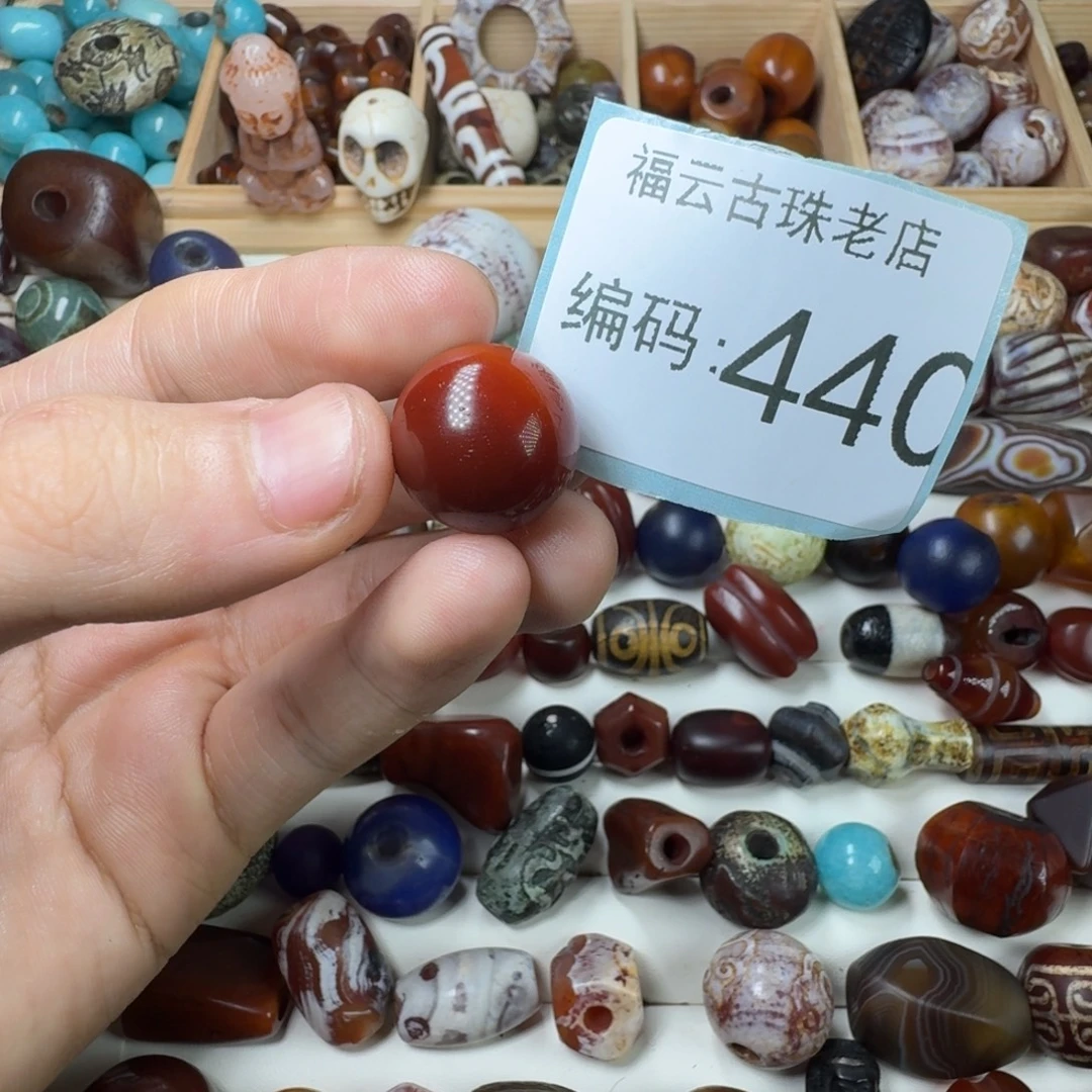 €***狮玛瑙/玉髓未镶嵌玛瑙玉髓