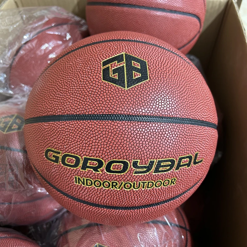 哥乐博七号成人专业耐磨防滑篮球五号青少年室内外训练比赛用球