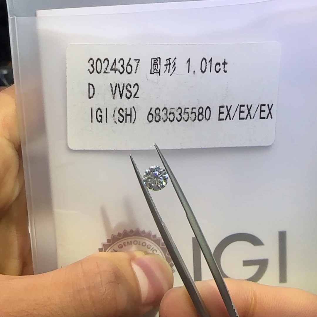 合成钻石裸石未镶嵌圆钻