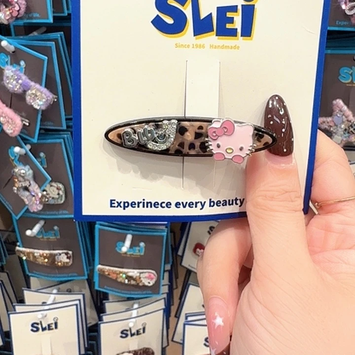 豹纹粉色kt鸭夹14