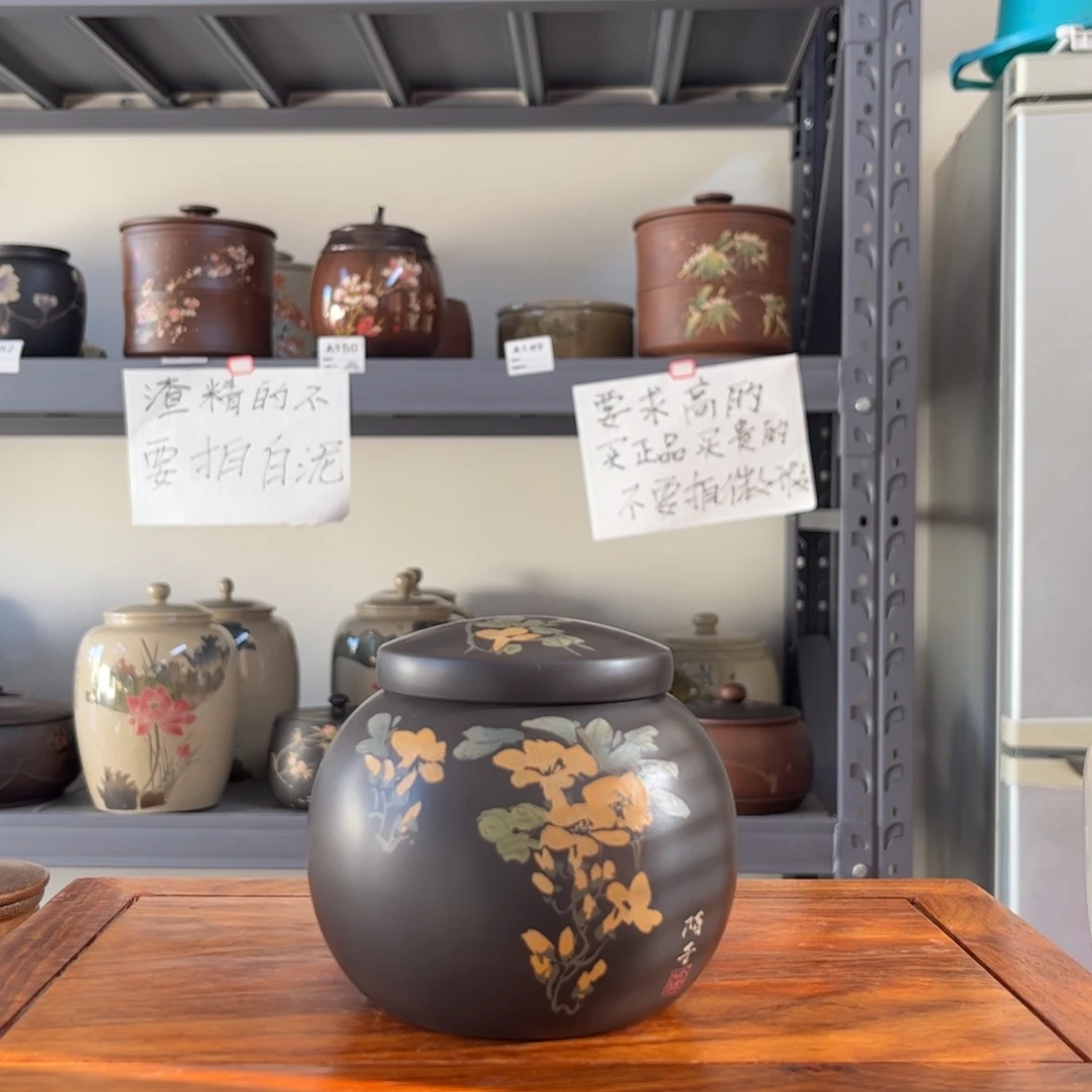 红泥哑光存茶罐醒茶罐39