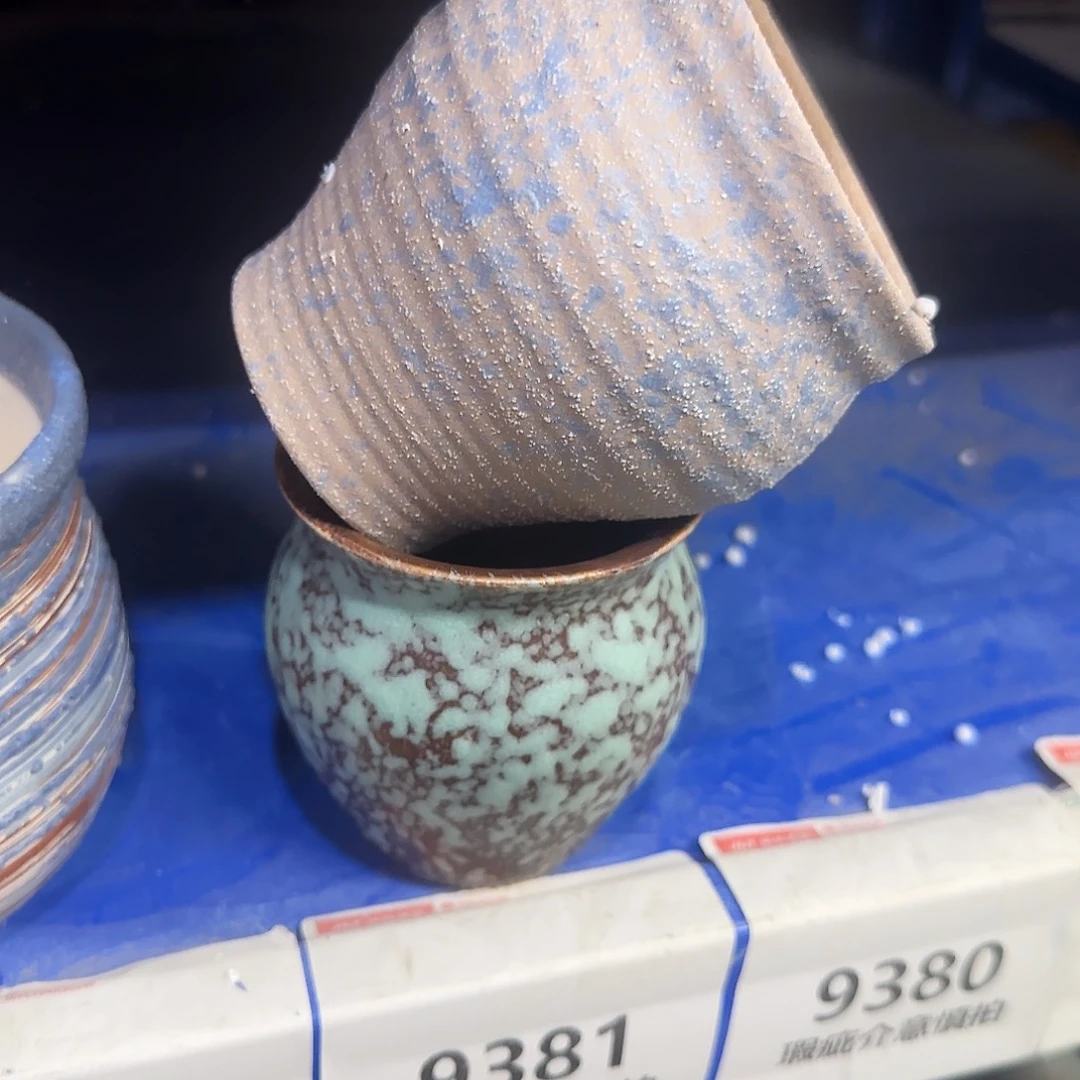 陶瓷2个··订单自动合并·口径误差0.5左右··9381