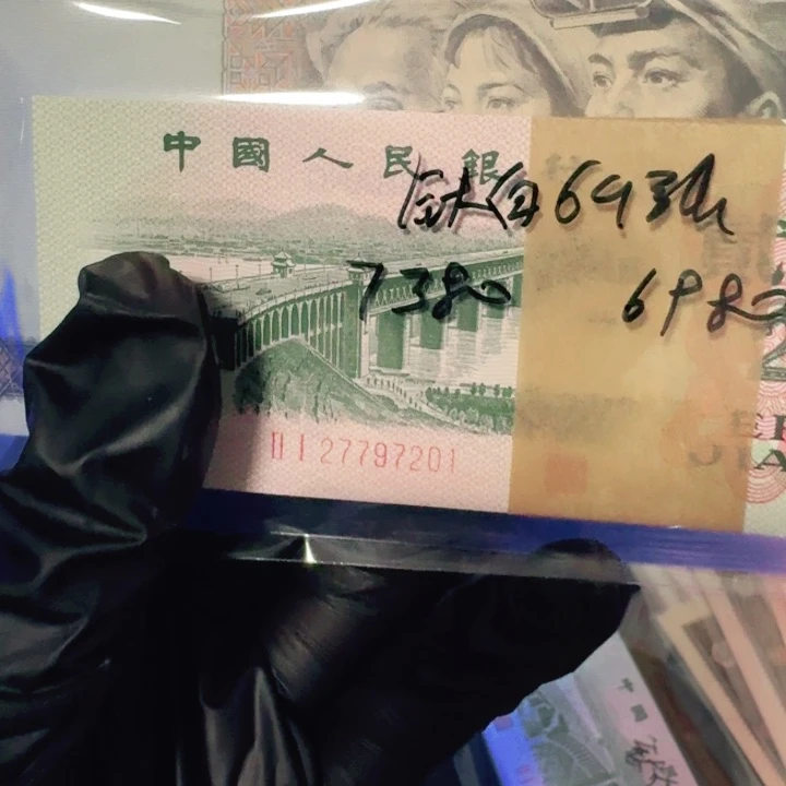 大桥纤云一刀201一刀一单