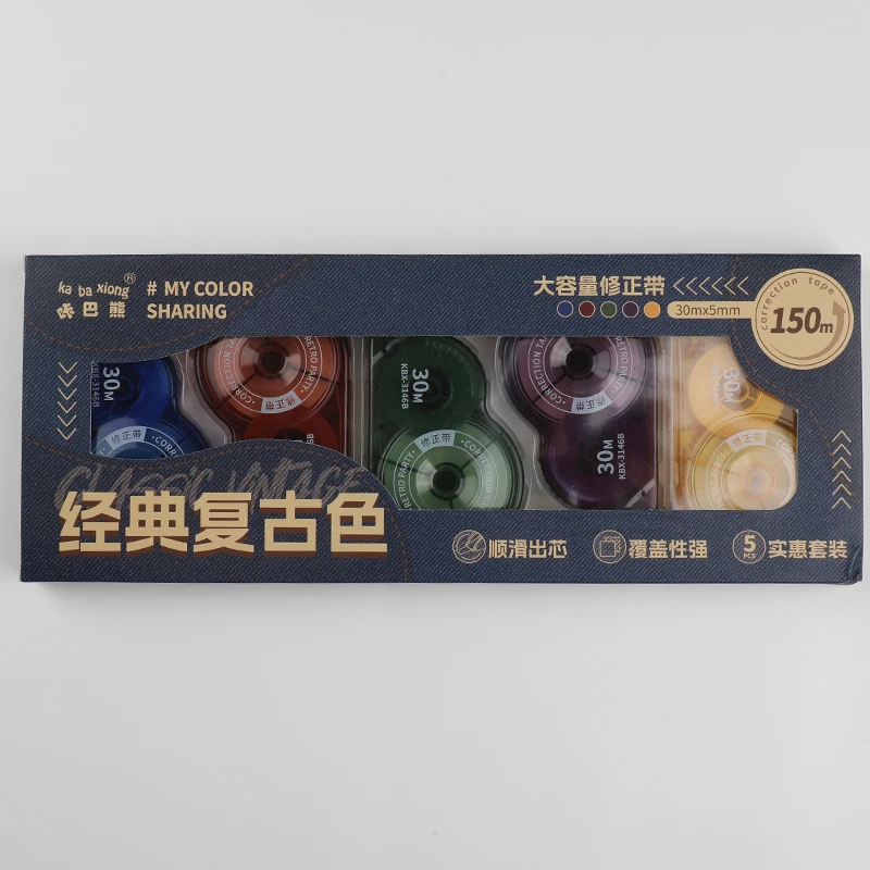 咔巴熊-3146B大容量顺滑不断带修正带学生用涂改改错文具