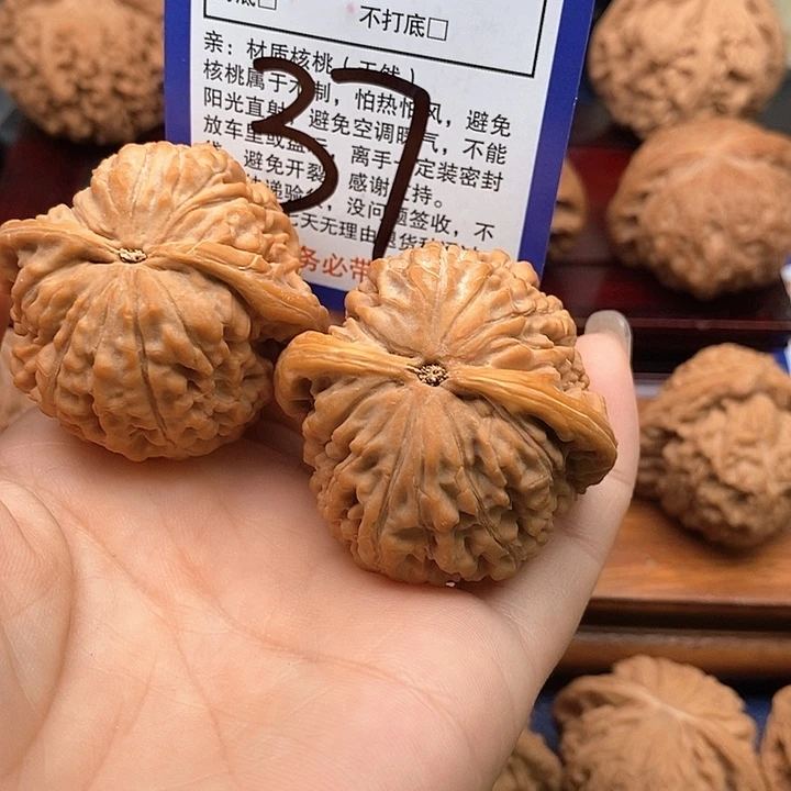 我***游吊坠桃核莲花狮子头43