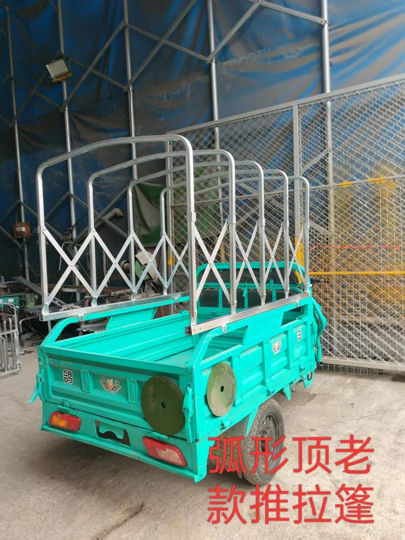 萍旭活动折叠车棚（老款）