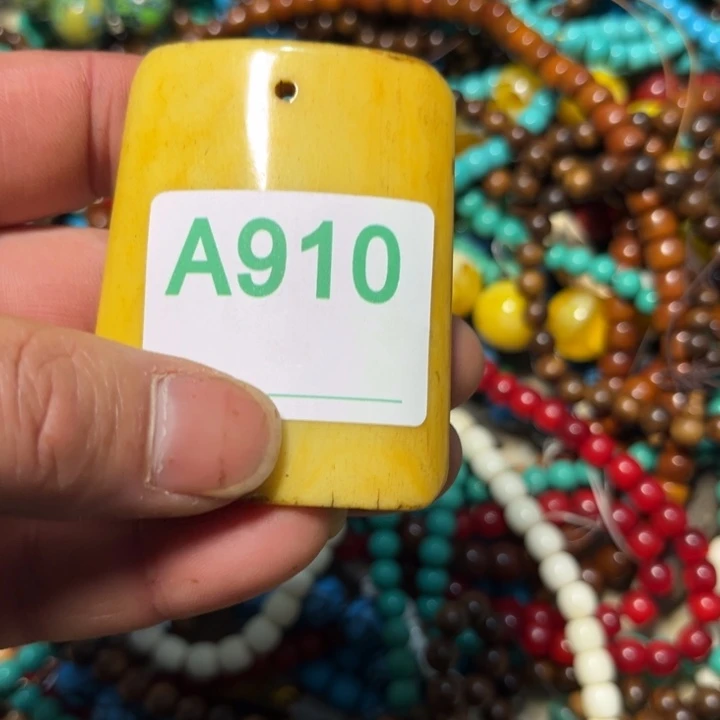 核桃木/黑胡桃（胡桃木）