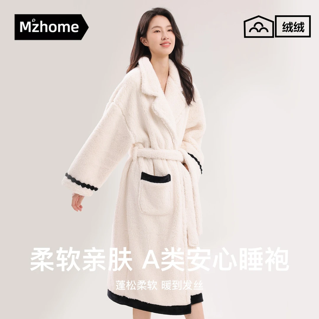 【直播专属】睡袍女秋冬季新款珊瑚绒加绒加厚浴袍保暖长款晨袍睡衣