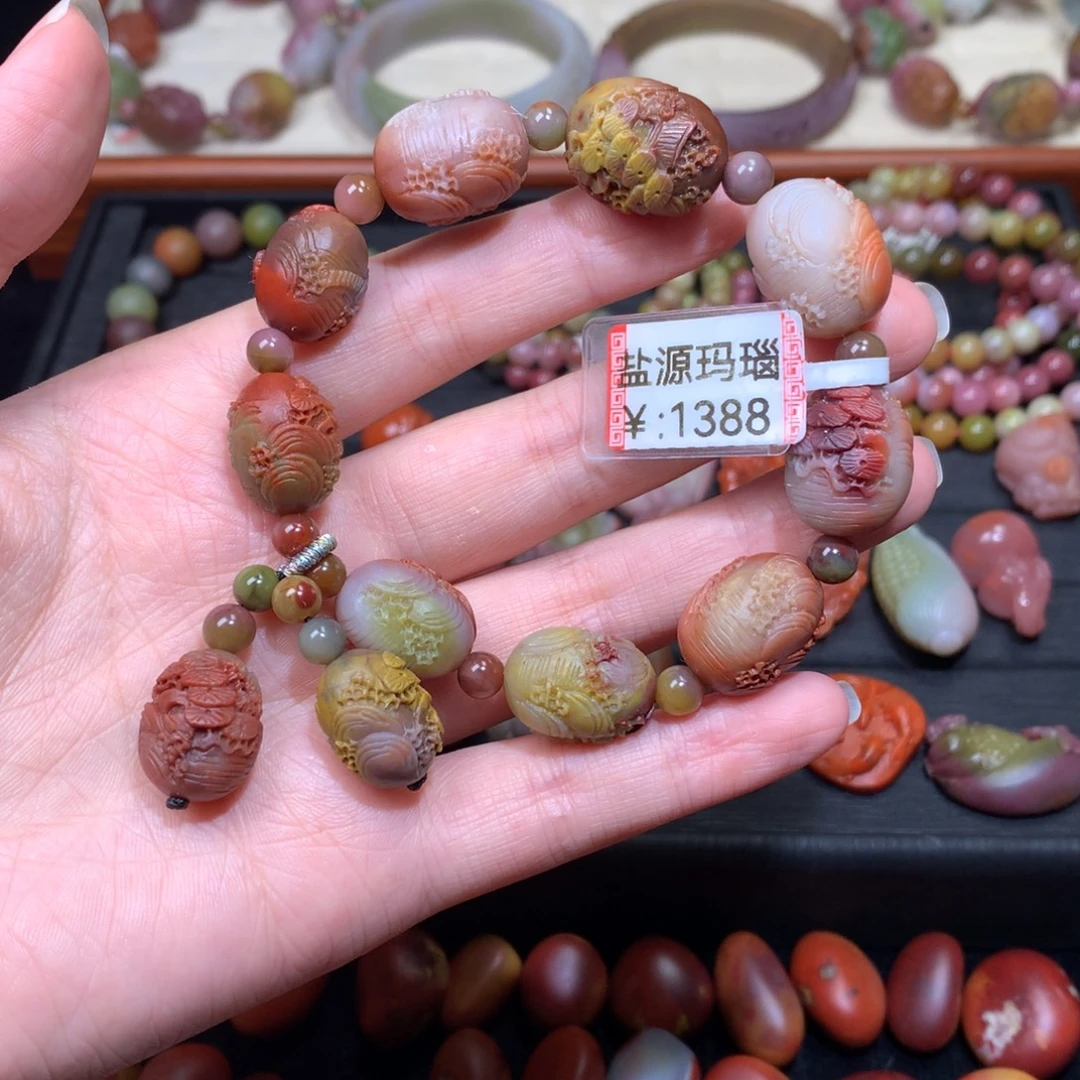 玛瑙/玉髓未镶嵌手链