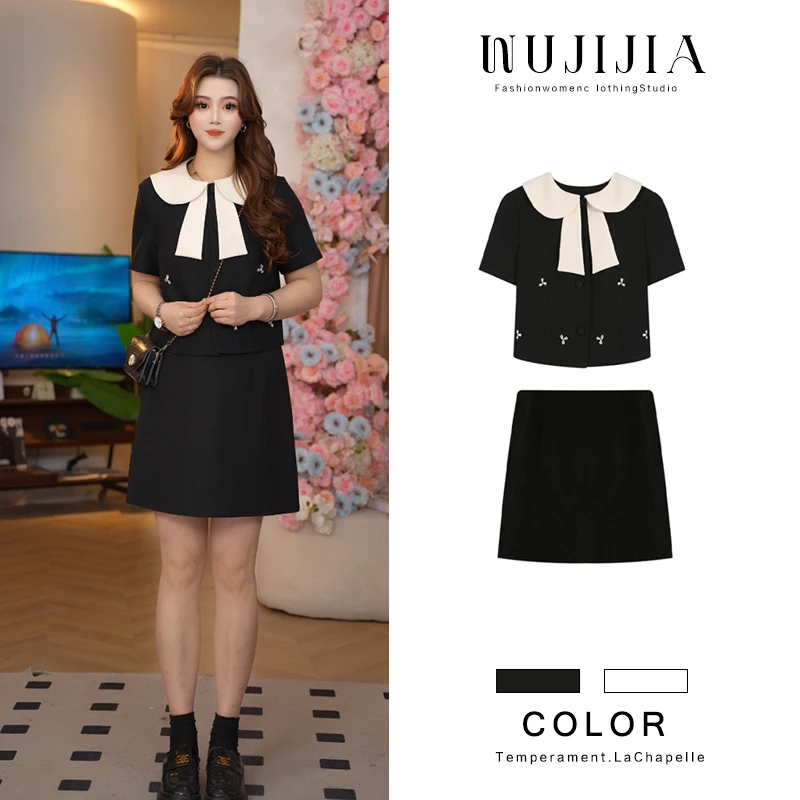 【大码显瘦】夏季新款时尚减龄假两件高定款钉珠上衣两件套ZL104177