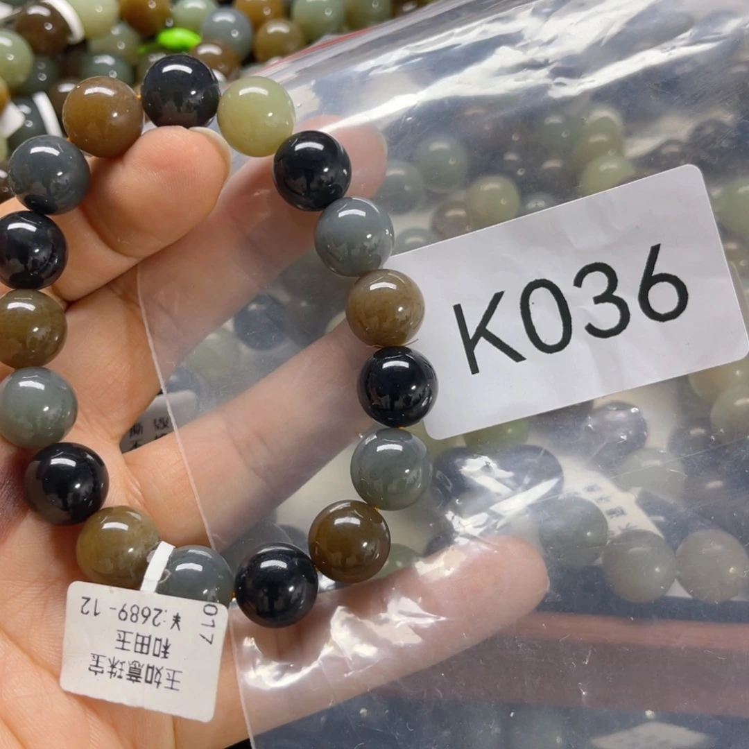 未镶嵌手链和田玉