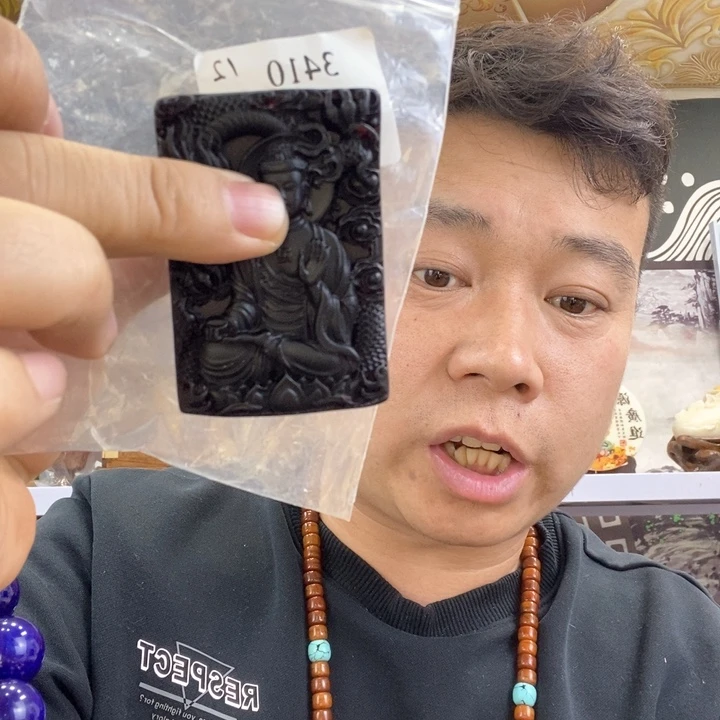 大果紫檀（缅甸花梨）3410