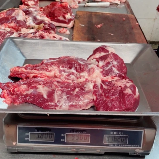 【闪购商品】冷冻保存30天包装河北省中****辉