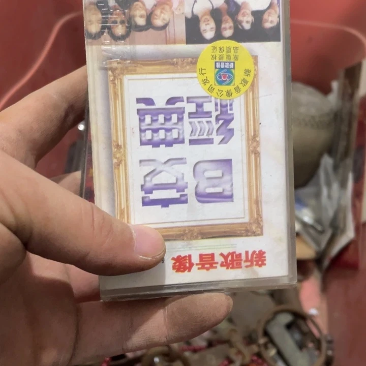 6***厅陶瓷火爆热卖 火爆热卖