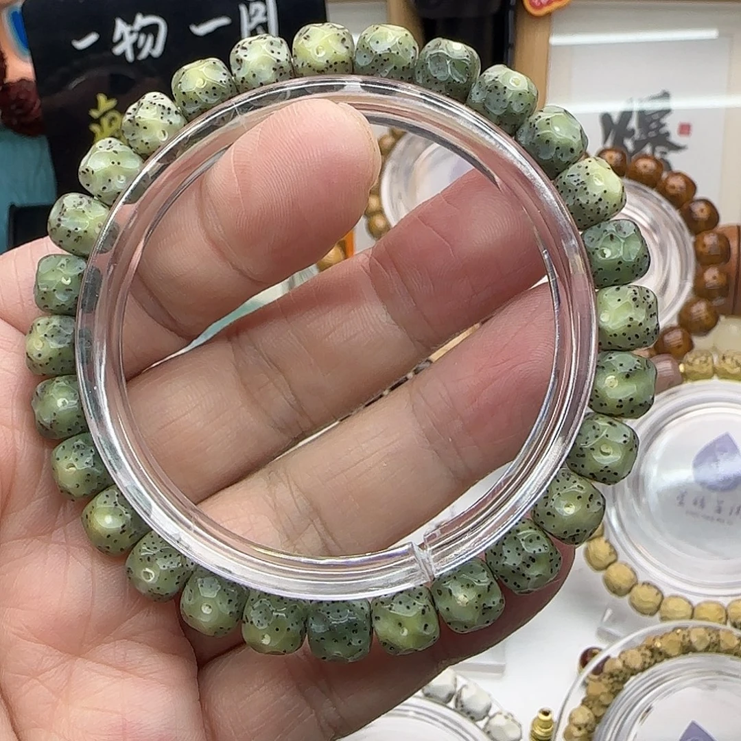 手串星月菩提8+绿糯冰无相