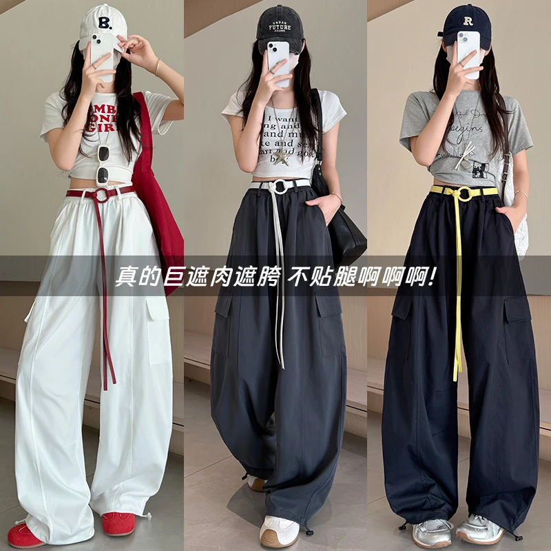 白色美式工装裤女2025夏季新款小个子高腰弯刀休闲显瘦辣妹阔腿裤