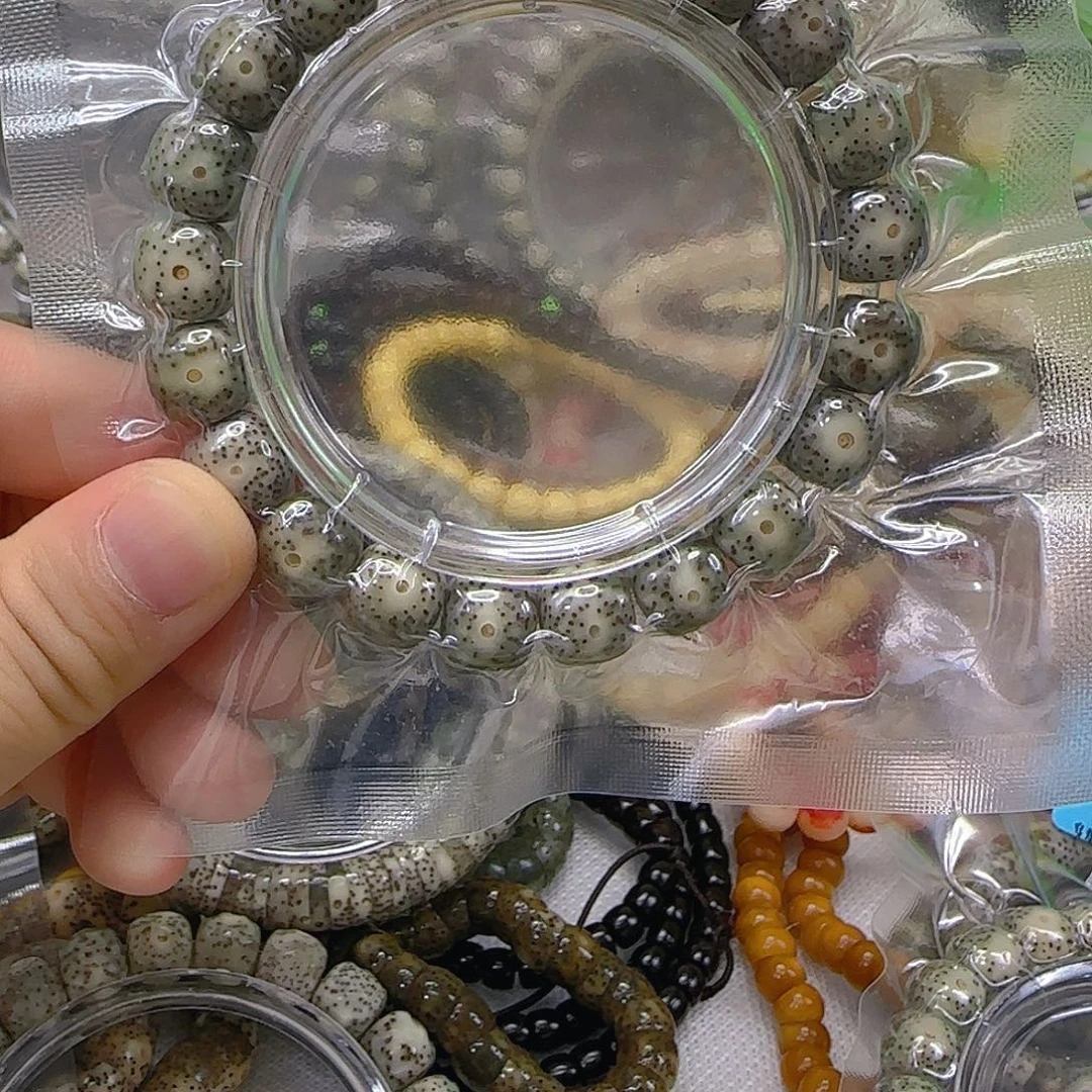 手串星月菩提170练手糯冰星月菩提桶11单圈