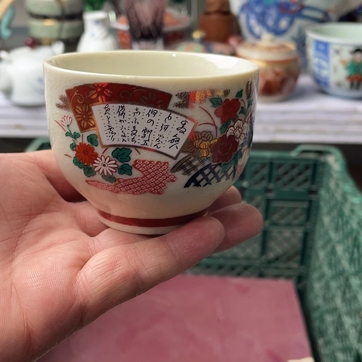 水滴瓷器水滴瓷器