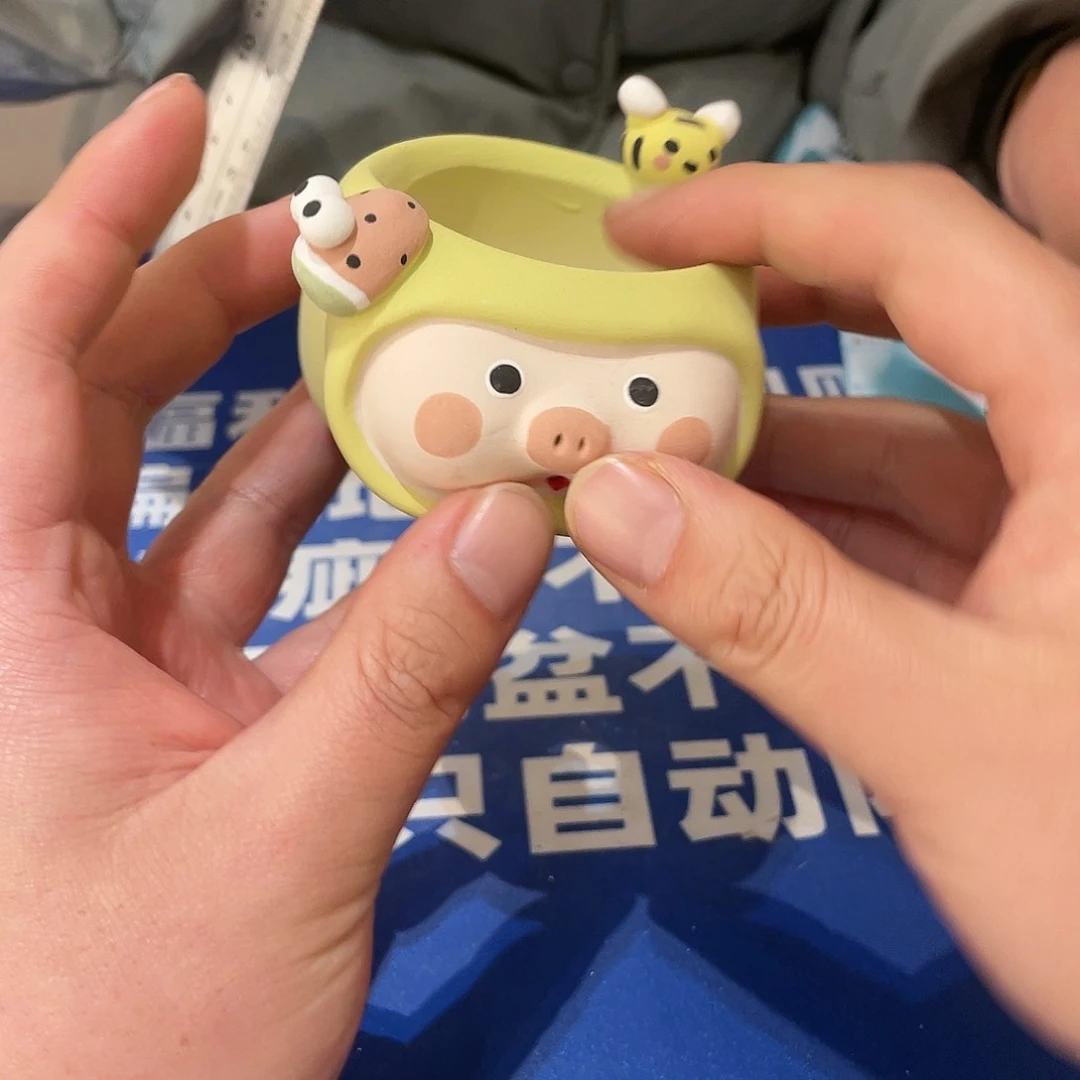 红陶恭喜发财身体健康嗷61