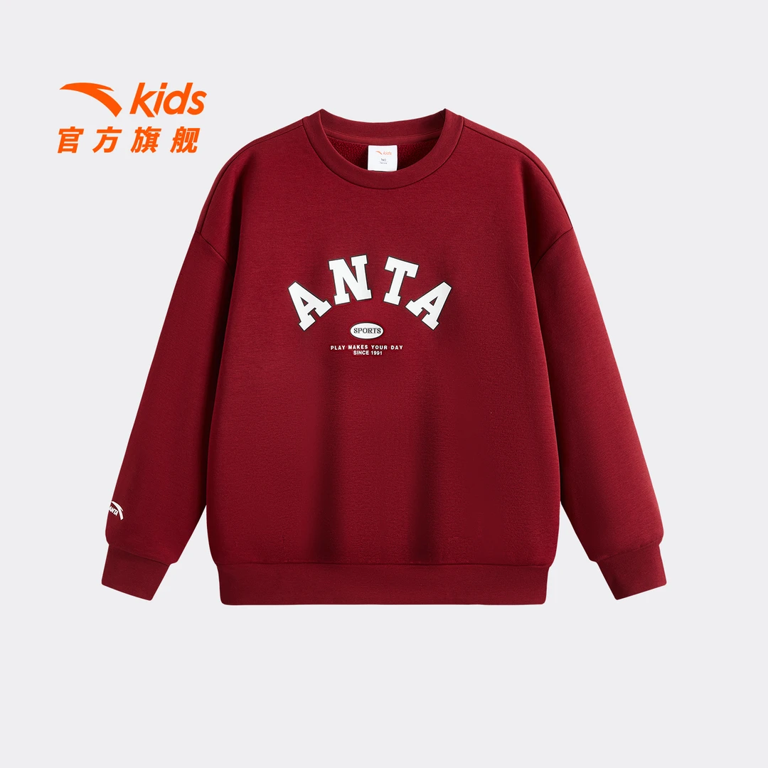 安踏儿童女童针织套头衫2025冬款新款舒适保暖青少年运动加绒卫衣