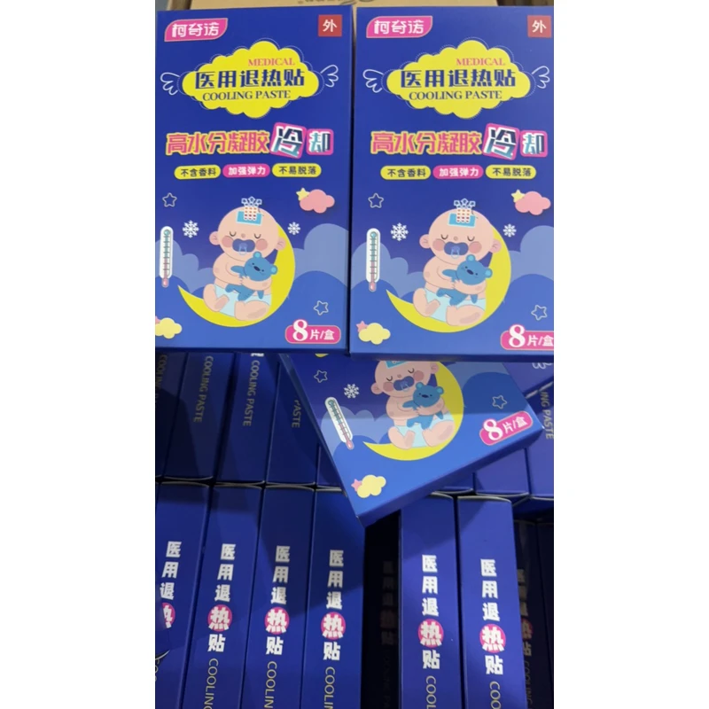 136 冰凉贴8片1盒