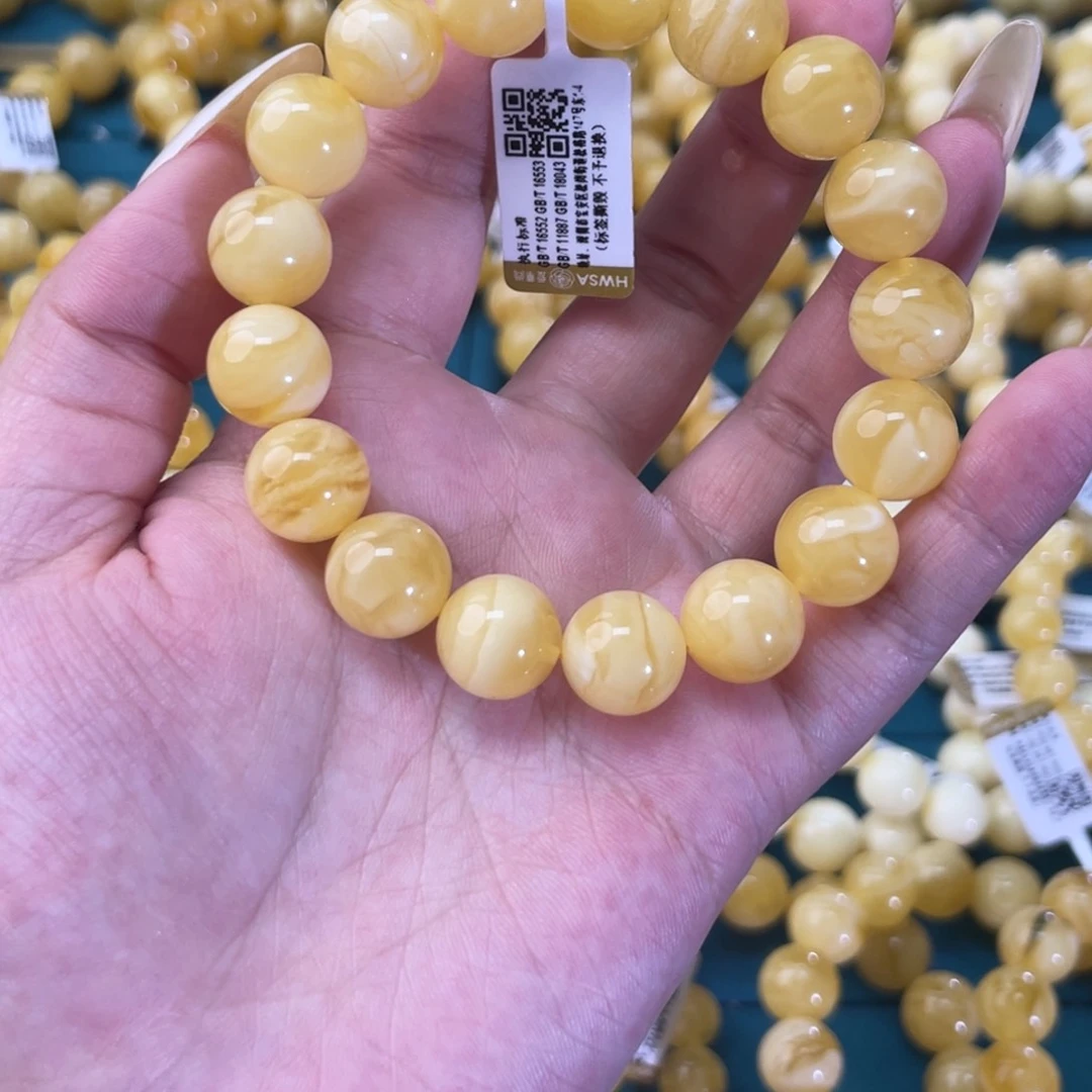 未镶嵌蜜蜡珠宝奇石5