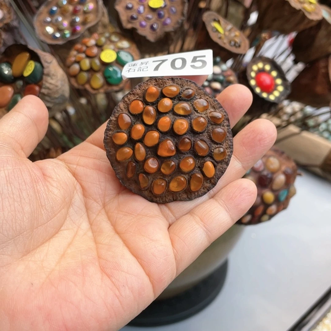 核桃木/黑胡桃（胡桃木）艺*705