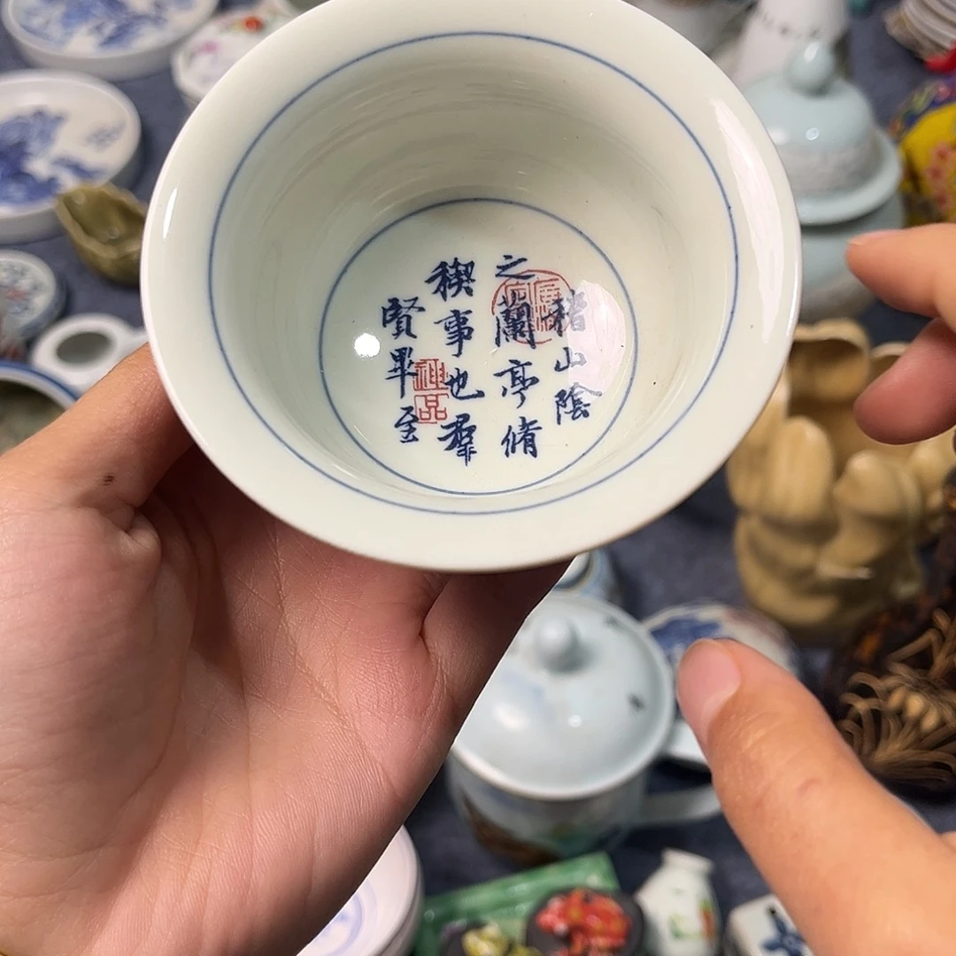 陶瓷陶瓷陶瓷陶瓷陶瓷
