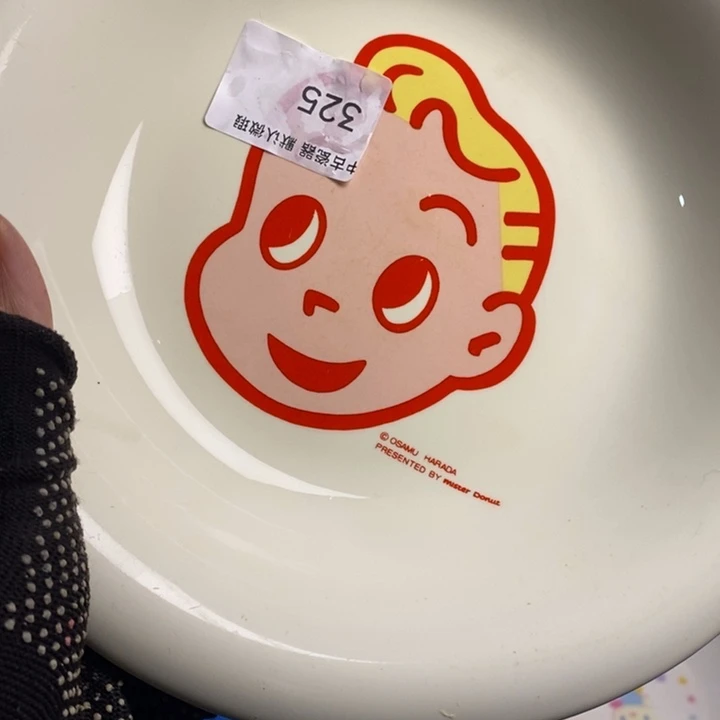 耶***？瓷片茶具茶具茶具