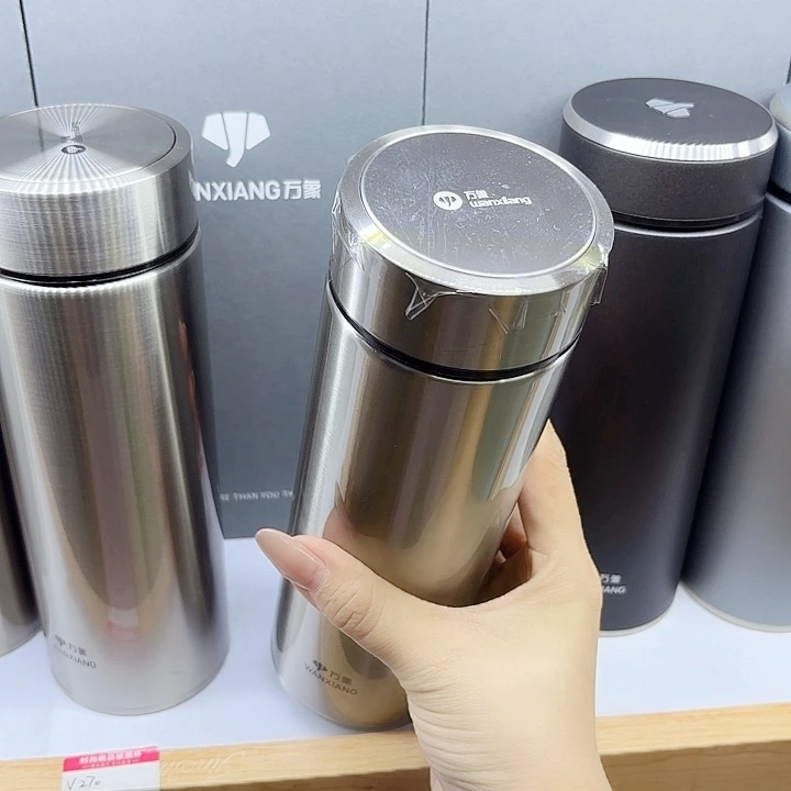 万象品牌保温杯H104SJ-550ML杯套