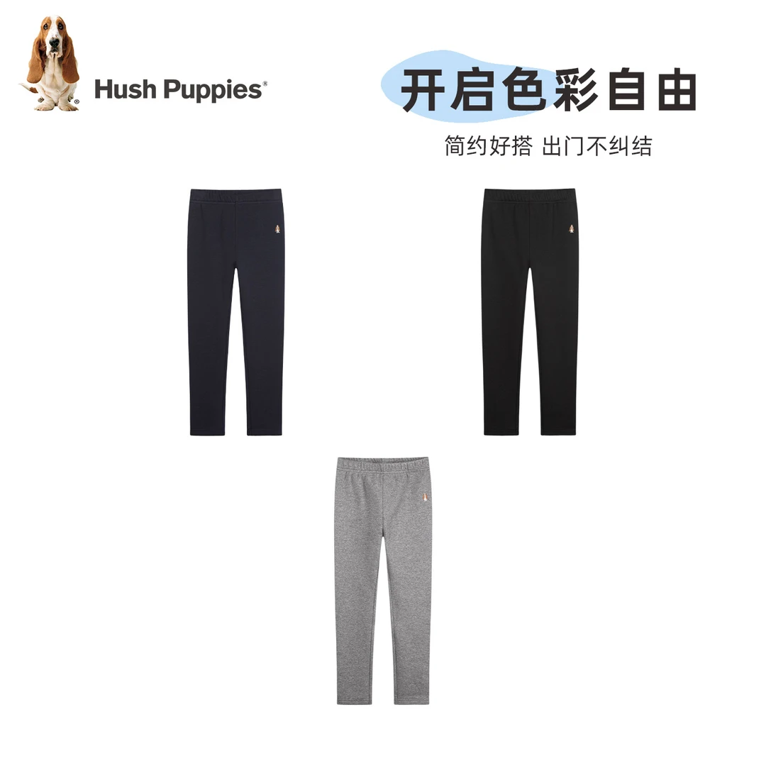 【打底裤】暇步士童装2025年秋季新款女童可爱波浪边一体绒打底裤