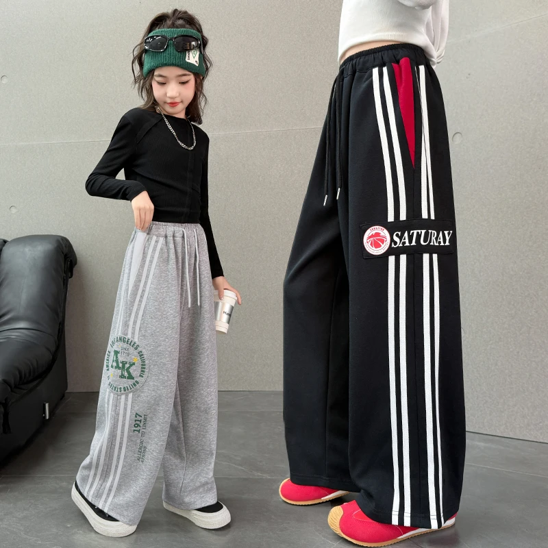 女童裤子春秋款新款女孩休闲运动卫裤潮酷大童秋季直筒宽松阔腿裤