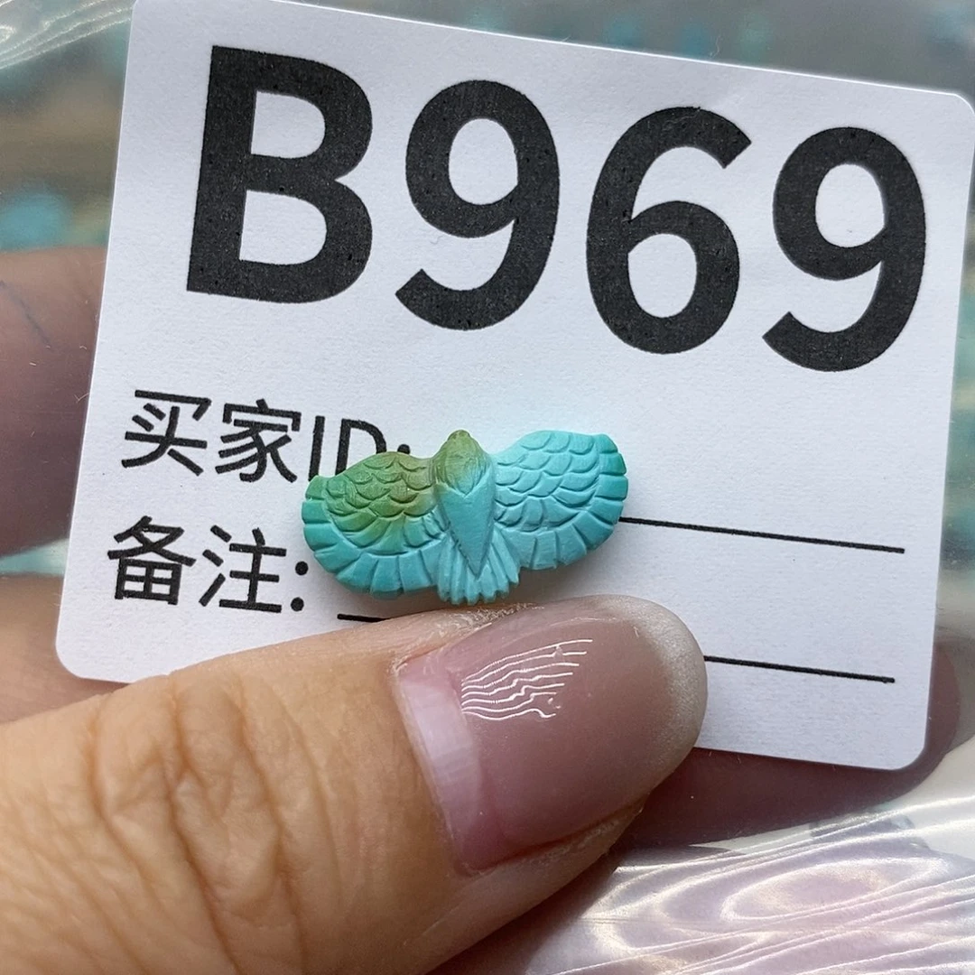 绿松石配饰未镶嵌